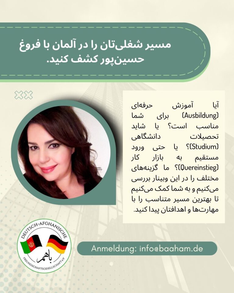 Karrierewege_Dari_Photo