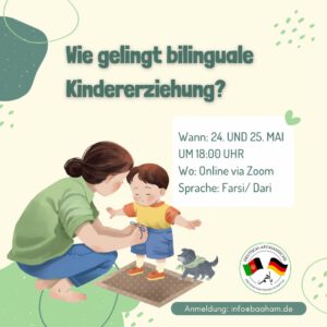 Bilingual-Photo